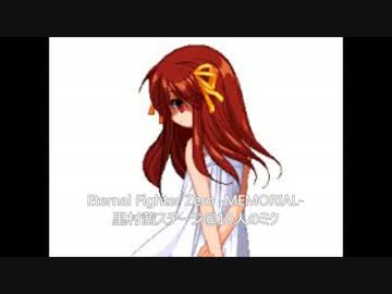 【初音ミク】EFZ  「雨の空き地」【vocaloid】