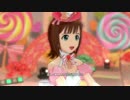 【春研】天海春香「いっぱいいっぱい」ティータイムハピネス