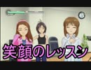 ＃10トップアイドルを地下アイドルにするアイマス実況