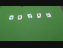 【BG説明第80弾】古代ローマの新しいゲーム～カテリーナの陰謀～