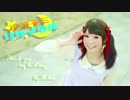 【ありしゃん】オツキミリサイタル 踊ってみた！【誕生日記念✡｡:*】