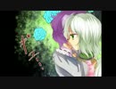 【東方手書き劇場】 さとりとこいしの心の花　5話