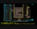 Sword of the Stars : The Pit　字幕紹介解説動画　無印後編