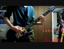 探偵歌劇　ミルキィホームズTD OP  ミルキィ A GO GO [full] 弾いてみたんよ