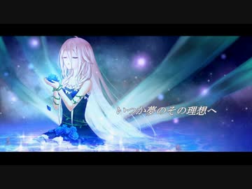 【IA】群発性【オリジナル曲】
