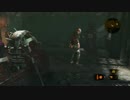 [PS3]連鎖する真実[バイオハザードリベレーション2]part3