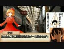 シノビガミリプレイ【乱世の魔王】part9：ゆっくりTRPG
