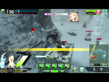 フォーミュラ脚全国　放棄区画D51 ～寒威三陣～　【投コメ無し】03.01