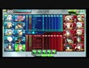 生徒会との対抗戦
