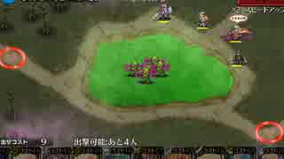 千年戦争アイギス 黄金の鎧 極級 初見 ☆3