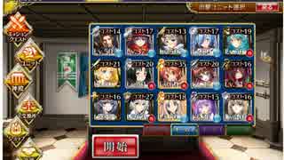黄金の鎧 とりあえず