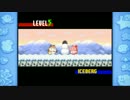 のんびりと行く星のカービィ　20周年スペシャルコレクション　part53