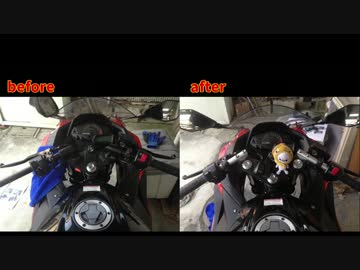 【ハンドル交換】迅徒が愛知県を行く！番外編【どこにもいかないよｗ】