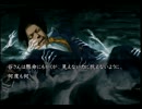 謎があるなら解き明かすが必定・流行り神２・第１３８回