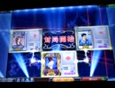 MJ5 R Evolution　Katsu.SがR2500を目指す動画　最強位バトル41戦目