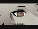 【ダンガンロンパMMD】モノミと狛枝で宇【ネタバレ】