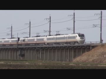 思いつき！越後日帰りの旅　前編