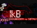 【UTAUオリジナル曲】1kB-1kBPM complexor【地区音ケンタvsSofTalk】