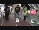 【2015/3/1】大嫌韓デモ ver.2 in 銀座4【桜井誠】