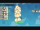【艦これ】秋月に空母機動部隊で突撃【演習】