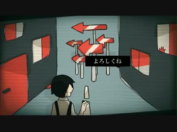 『四ツ谷さんによろしく』を歌ってみた　ver.浦川乙
