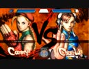 CannesWinterClash ウル4 TOP8Losers Xiaohai vs Valmaster