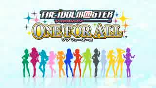 【実況】あの輝きの向こう側へ【アイドルマスター OFA】Stage71