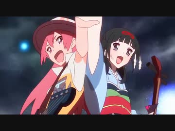 ローリング☆ガールズ 「STONES」