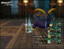 【DQX】たかだけんしのドラクエ10 part0506