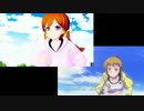 【第14回MMD杯本選】艦これビルドファイターズトライ【比叡動画】