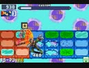 第25回 ロックマンエグゼ ネット対戦 非公式大会 【マスターズ準決勝】