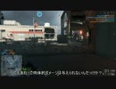 [BF4]分隊員ゆっくりのバトルレポートｐａｒｔ3