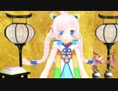 【Ranaオリジナル曲】３・３ ひな祭り