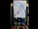 【ShowByRock】04Tobizbits：monolith ☆7【手元】
