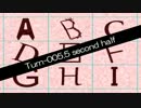 【MUGEN凶悪】M.G.T.【FT-005_2(B01F-2)】