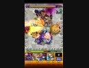 ＜エビルインライト＞弾維亭あたるの攻略旅絵巻！vol.9