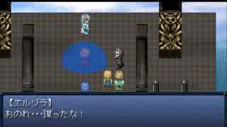 【Last Grace】最期の猶予の物語【プレイ動画】part22