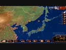 日本政治に異常なし！【Masters of the World実況】part6　株価上昇