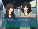 絢辻さんは裏表のない素敵な人です!アマガミ実況part61棚町編