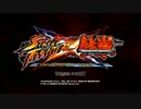 鉄拳２０周年！！鉄拳シリーズを実況プレイ・Part10_1