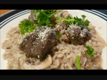 アメリカの食卓 450 牛スネ肉の赤ワイン煮リゾットを食す！