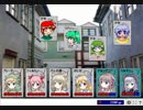 CardWirthやってやるです！その３　小人とスラム街の少女編