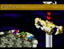 【実況】全裸に装飾品(治療縛り) part20【スーパーマリオRPG】