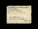 【Elona】料理人っぽいプレイ【omake_overhaul】Part2