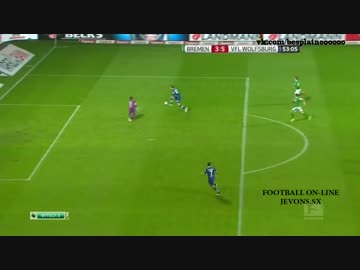 ブレーメン　ｖｓ　ヴォルクスブルグ