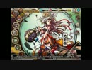 【ゆっくり解説】九十九姫、キャラクター紹介
