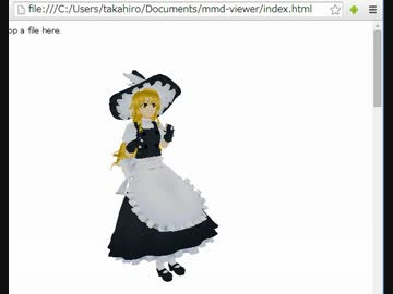 ブラウザ上でMMDを踊らせてみる その1 (JavaScript & WebGL)