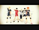 【MMDHQ!!】第三体育館組でCarry Me Off