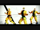 【ジョジョMMD】DIO様×3で虎視眈々