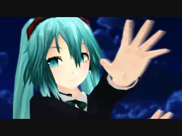 【MMD】RLミクさんでえれくとりっくえんじぇう【JK制服】